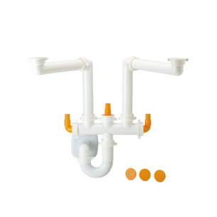 SIFONE SALVASPAZIO LIRA PER LAVELLO A 2 VASCHE - DIAMETRO 40 mm 12 cm