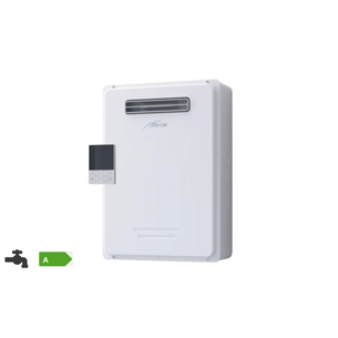 SCALDACQUA SIME MINI 16 E A METANO DA ESTERNO