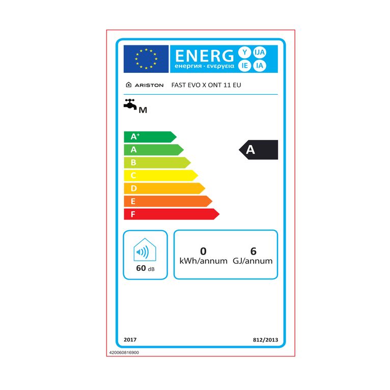 scaldacqua ariston a camera aperta fast evo x display ont 11 ng eu 